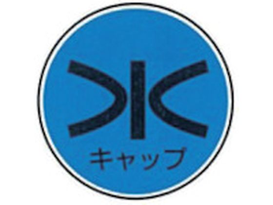 KM XeAC W-22