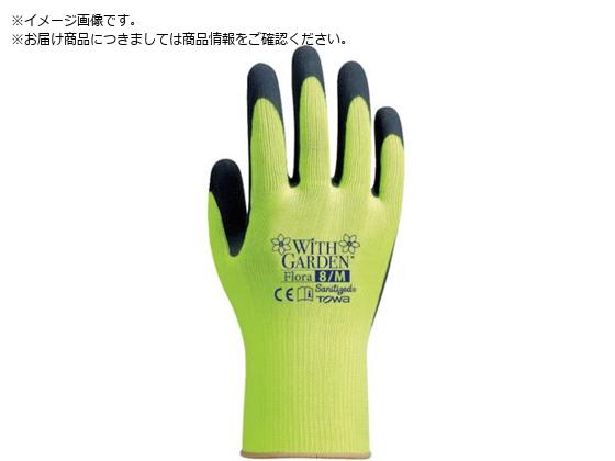 g VRSw WithGardent[ CG[ 8 M