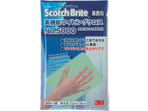 3M @\CsONX NO.5000  320X360mm WC5000 GRE 32