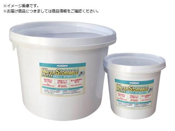 w`bN prs~pe EH[^[Xgbpupe 1kg