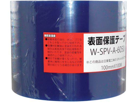 WAKI \ʕیe[v W-SPV-A6050 101~200