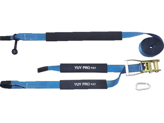 YUYPRO bVO I^xg5m Y-LL011