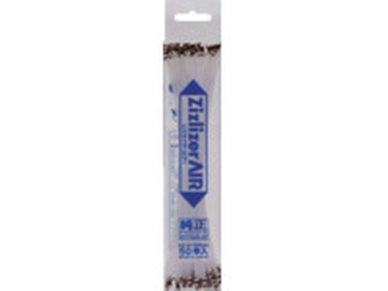 KITAMURA ی^iCR[h JV 2.4 50{ ZCT-A24L20