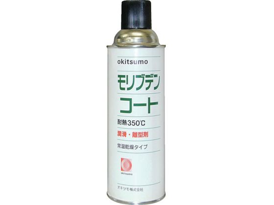 Okitsumo ϔM^ ufR[g ZMO-420