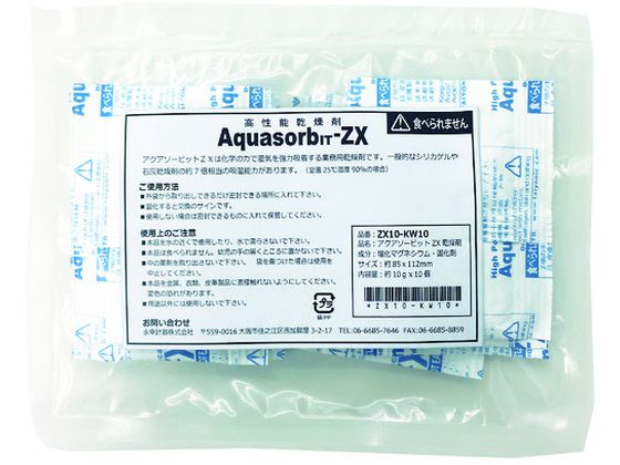 [Xg \ ANA\[rbg[R] ZX10-KW10 10gX10 ZX10-KW10