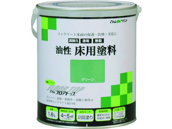 AgyCg RN[gp tAgbv 1.6L #11O[ 00001-02316