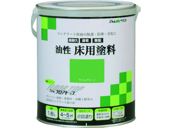 AgyCg RN[gp tAgbv 1.6L #15CO[ 00001-02318