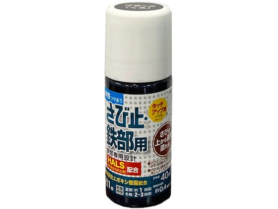 AgyCg ю~ESpnP 40ML ubN 00001-02872