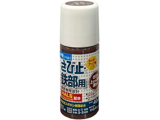 AgyCg ю~ESpnP 40ML JuE 00001-02875