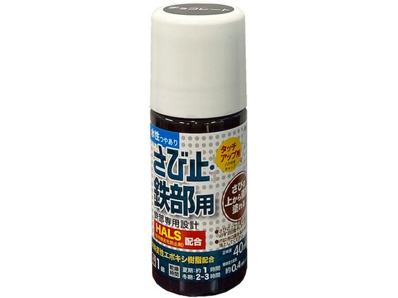 AgyCg ю~ESpnP 40ML `R[g 00001-02876