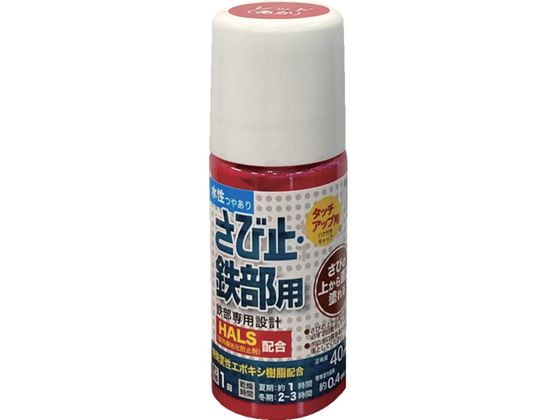 AgyCg ю~ESpnP 40ML bh 00001-02880