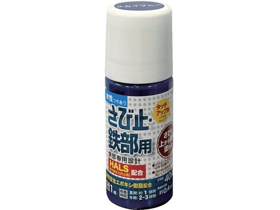 AgyCg ю~ESpnP 40ML XJCu[ 00001-02881