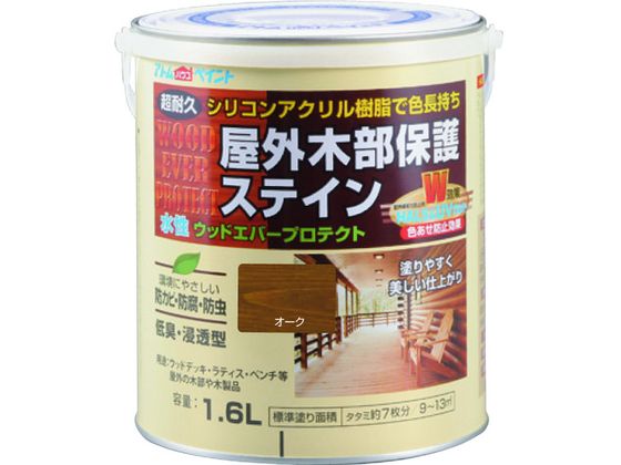 �A�g���y�C���g �����E�b�h�G�o�[�v���e�N�g 1.6L �I�[�N 00001-08924