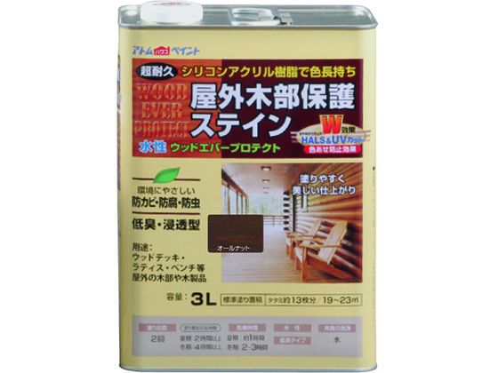 �A�g���y�C���g �����E�b�h�G�o�[�v���e�N�g 3L �I�[���i�b�g 00001-08945