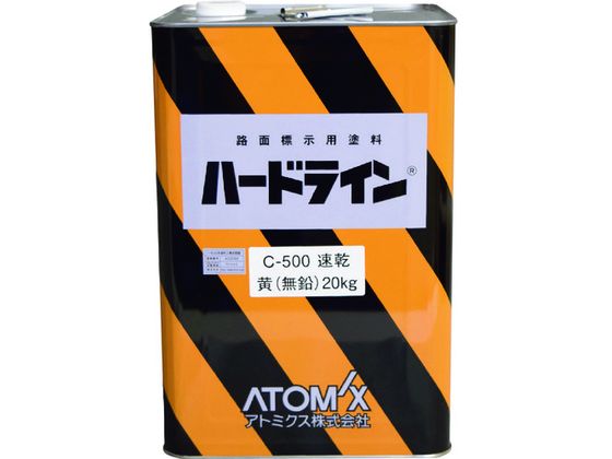 Ag~NX n[hCC[500 20kg   00001-12108