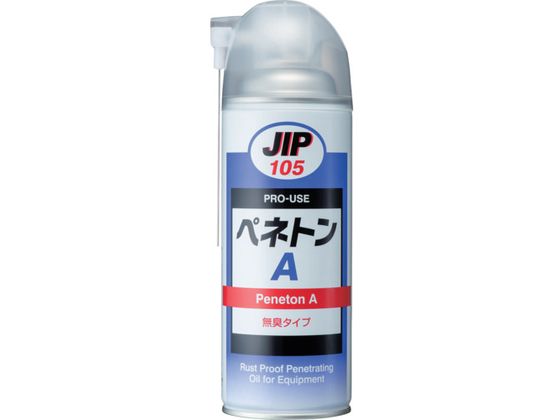 C`lP~JY ylgA 420mL 000 105