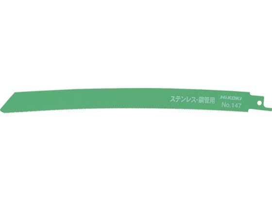 HiKOKI Z[o\[u[h NO.147 250L 18R 50 0000-4417