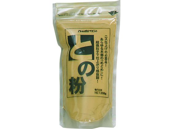 AgyCg Ƃ̕ 200g  00001-17301
