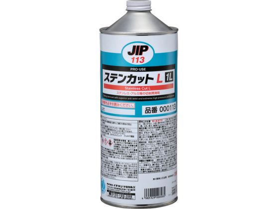C`lP~JY XeJbgL 1L 000 113