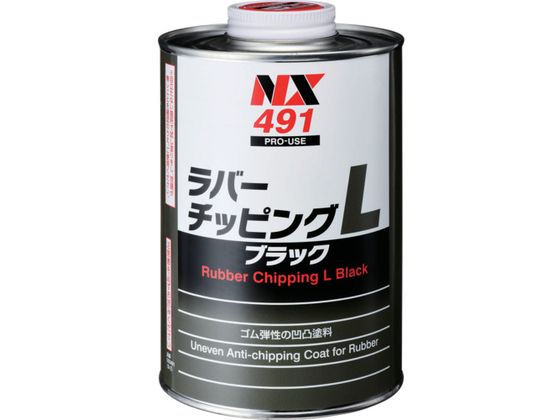 C`lP~JY o-`bsOL ubN 1kg 000 491