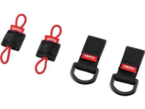 KNIPEX A_v^[ ModularX18p 0021-50V01