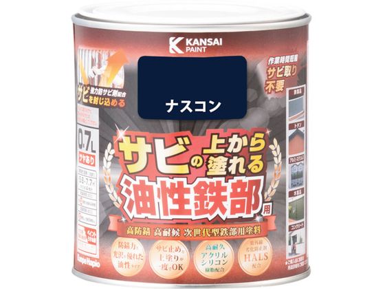 KANSAI SpS iXR 0.7L 00 357645101007