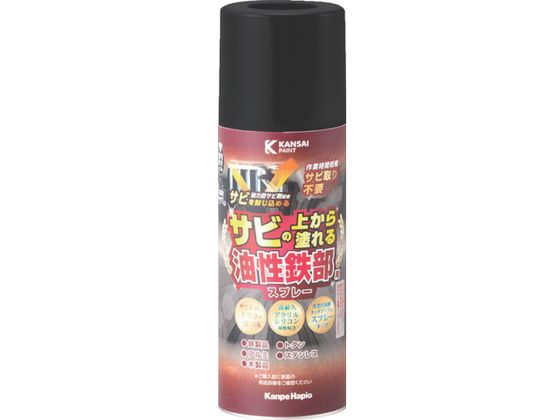 KANSAI SpSSP  300ML 00 477640022300