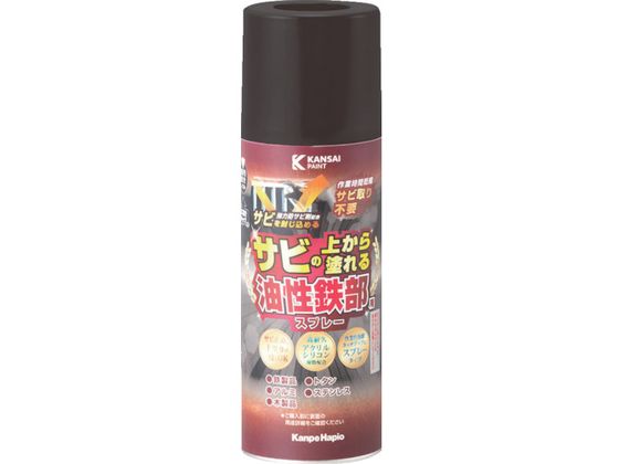 KANSAI SpSSP F 300ML 00 477640162300