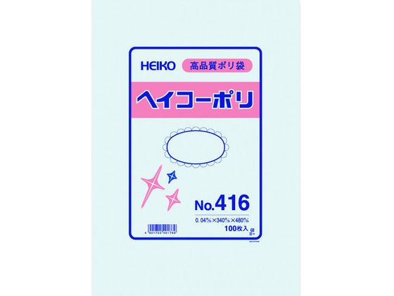 HEIKO |Ki wCR[| No.416 RȂ 100 00 6618600