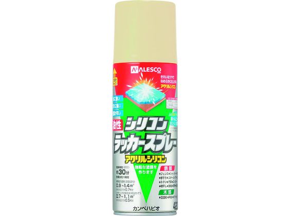 KANSAI VRbJ[Xv[ AC{[ 420ML 00 587640072420