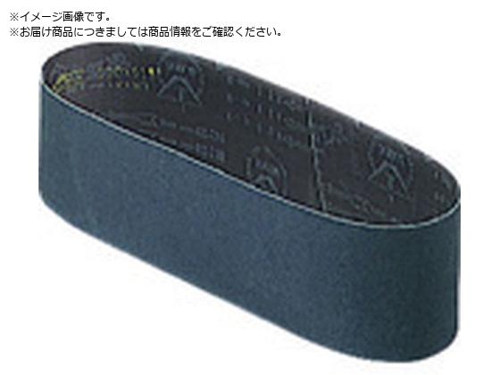 HiKOKI BG-100EBGH-100pxg AA320 10{ 00 939711