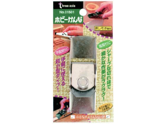 RELIEF zr[Ji 0 1501