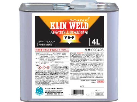 C`lP~JY NEGh YE]F 4L 0 20426
