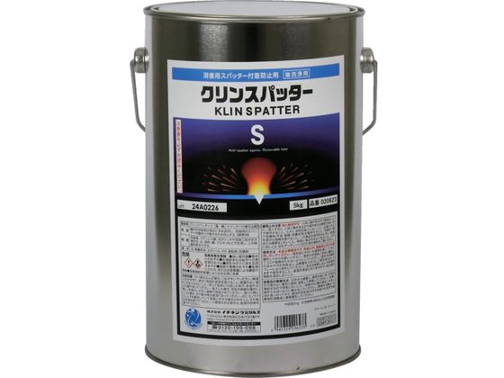 C`lP~JY NXpb^[ S 5Kg 0 20623