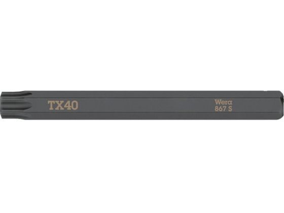Wera  F ђʐpփrbg gNX40 0 18170
