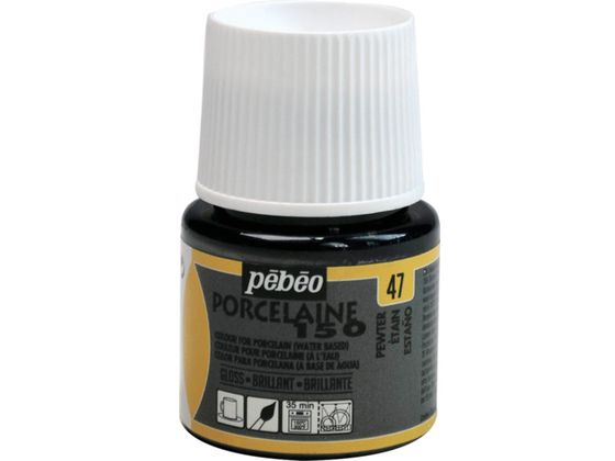Pebeo |[Z 150 s[^[ 47 0 24047