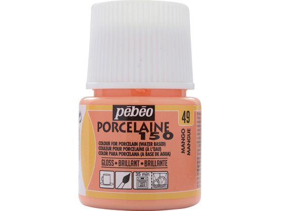 Pebeo |[Z 150 pXeF }S[ 49 0 24049