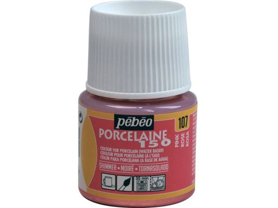 Pebeo |[Z 150 V}[V}[sN 107 0 24107