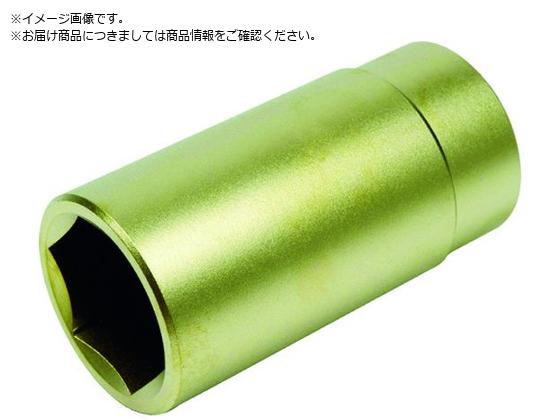 A-MAG h6pfB[v\Pbgp1 2C`p Ε11mm 0350026S
