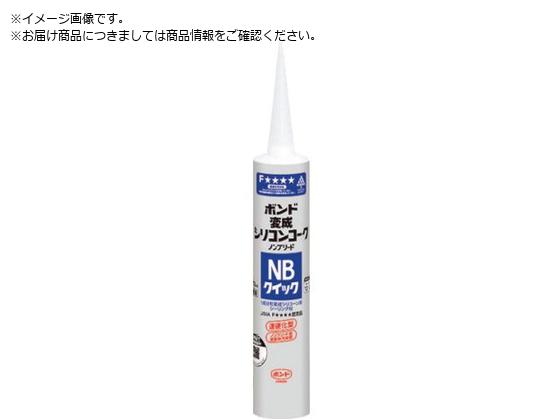 RjV ϐVRR[NNB NCbN zCg 330ml 0 5312