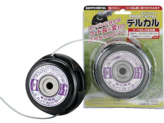 Oz GoJb^[fJ 0 555