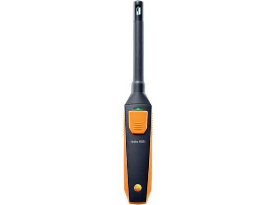 TESTO xv testo 605i X}[gv[u 0560 2605 55