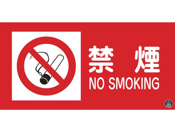 Ώ\ hE댯W ։ENOSMOKING h-1A