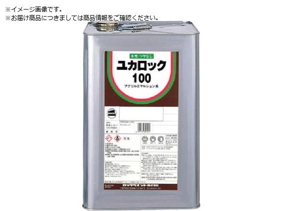 ���b�N ���J���b�N#100 �f�B�[�v�O���[�� 20KG 082-0220-01