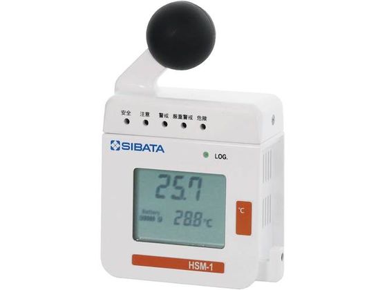SIBATA Mǌv HSM-1 Chicco-iino 080990-005