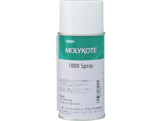 R[g lWp 1000 lWp 300ml Xv[ 1000-03