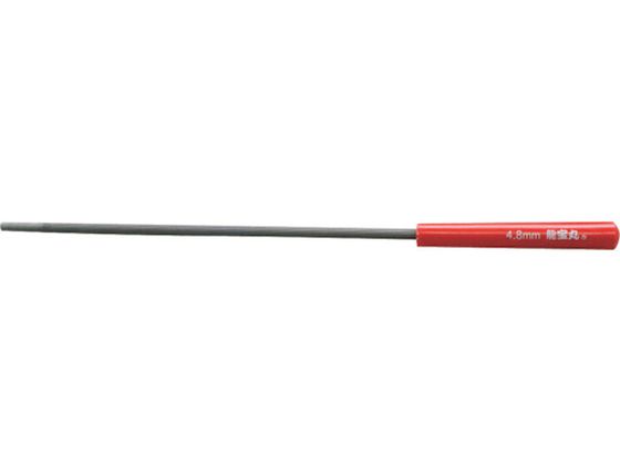  `F[\[₷ _^Cv4.8mm 1002-48