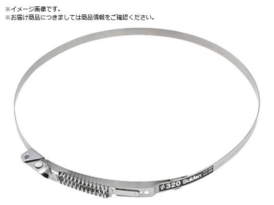 Suiden _Ngohgi 320 30n Tugi 1002909000