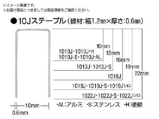 MAX Xe[v A~ 10mm 10mm 5000{ 1010J-AL