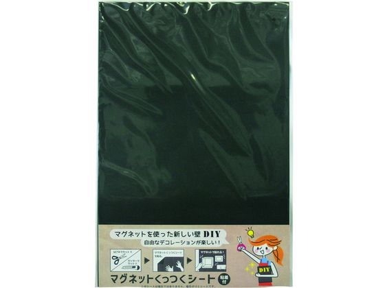 DAIDOHANT }OlbgV[g 300~450 ubN 10177709